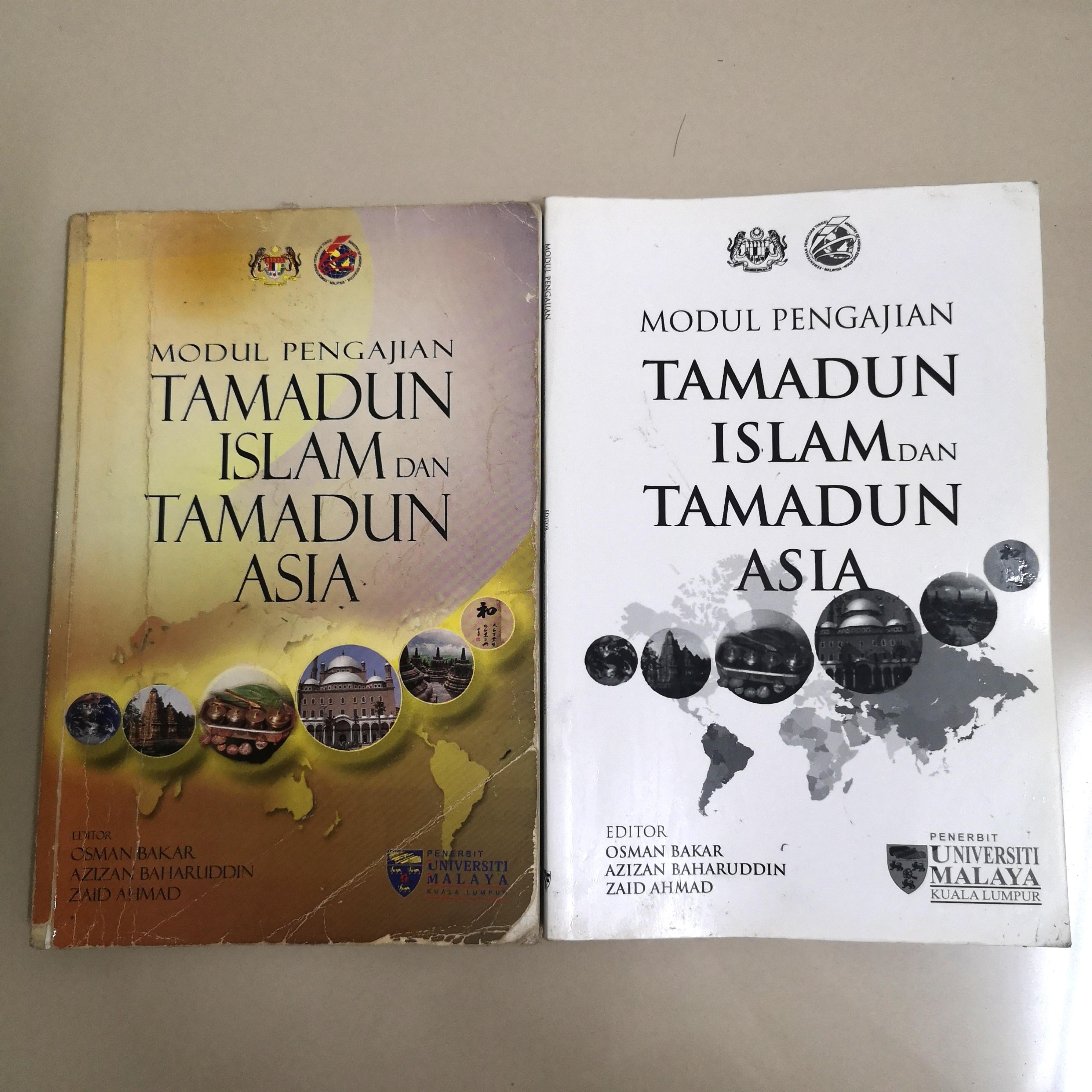 buku tamadun islam dan tamadun asia