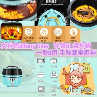 （分類：）位於 。 由 candygroupbuy 提交（商品編號 1056300689，圖片 1）。簡介： 。
