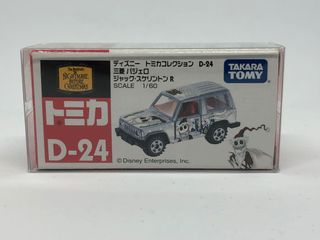 （分類：）位於 。 由 bonnnc 提交（商品編號 1056328207，圖片 1）。簡介： 。