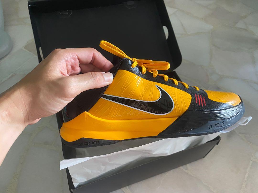 kobe ad exodus bruce lee