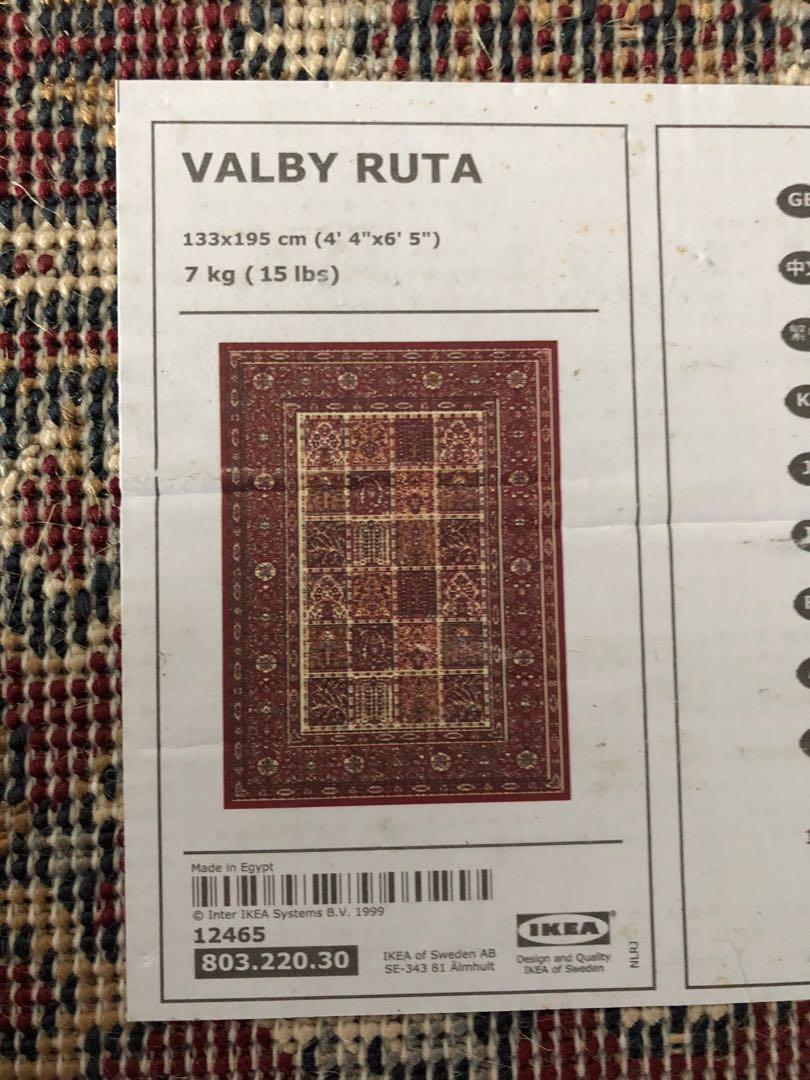 Valby Ruta Low pile rug 133 x 195cm IKEA red, Furniture & Home Living