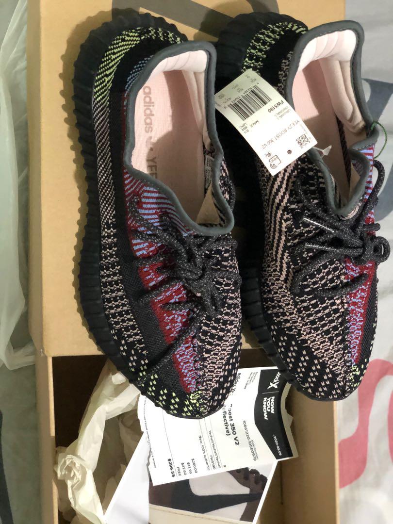 yeezy yecheil retail