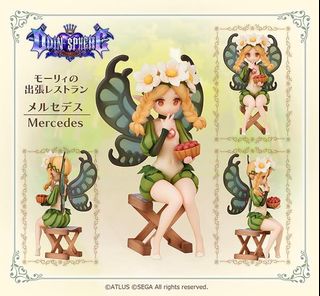 （分類：）位於 。 由 wataruxx 提交（商品編號 1056548068，圖片 1）。簡介： 。