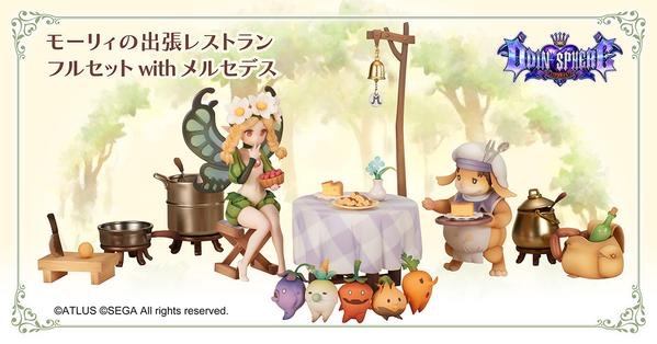（分類：）位於 。 由 wataruxx 提交（商品編號 1056548829，圖片 1）。簡介： 。