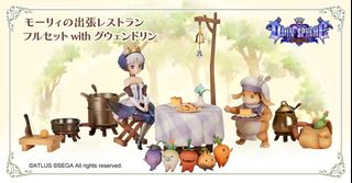 （分類：）位於 。 由 wataruxx 提交（商品編號 1056549194，圖片 1）。簡介： 。