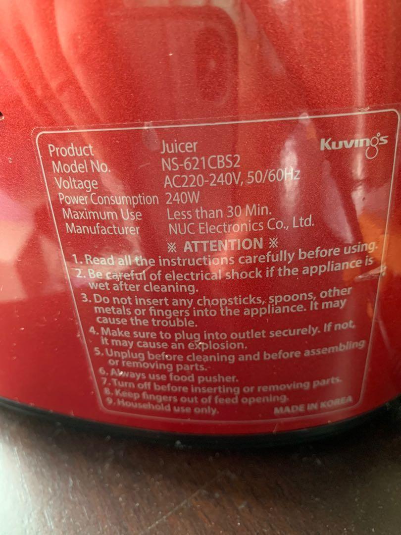 250 Kuvings NS621CBS2 Slow Juicer (moving out sale), TV & Home