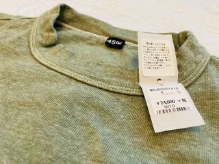 （分類：）位於 。 由 st.opera 提交（商品編號 1056533287，圖片 1）。簡介： 。