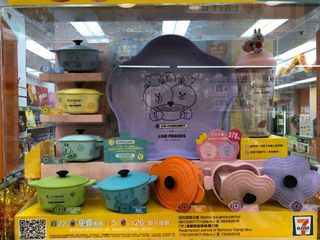 （分類：）位於 。 由 stylek 提交（商品編號 1056553787，圖片 1）。簡介： 。