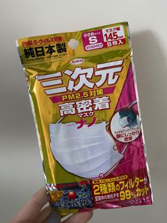 （分類：）位於 。 由 mini705 提交（商品編號 1056429588，圖片 1）。簡介： 。