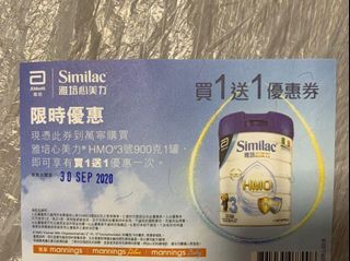 （分類：）位於 。 由 babe000 提交（商品編號 1056573675，圖片 1）。簡介： 。