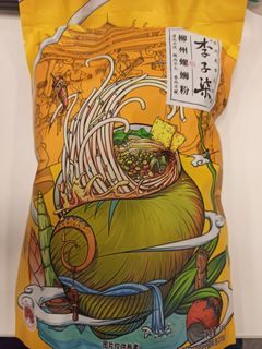 （分類：）位於 。 由 issactong 提交（商品編號 1056557407，圖片 1）。簡介： 。