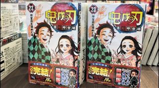 （分類：）位於 。 由 kitkit20 提交（商品編號 1056477598，圖片 1）。簡介： 。