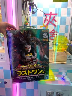 （分類：）位於 。 由 commonsense420 提交（商品編號 1056456118，圖片 1）。簡介： 。