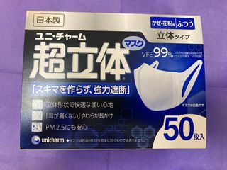 （分類：）位於 。 由 bbbilly_chan 提交（商品編號 1056453157，圖片 1）。簡介： 。