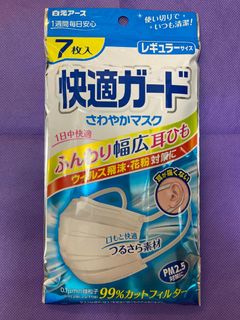 （分類：）位於 。 由 bbbilly_chan 提交（商品編號 1056452820，圖片 1）。簡介： 。