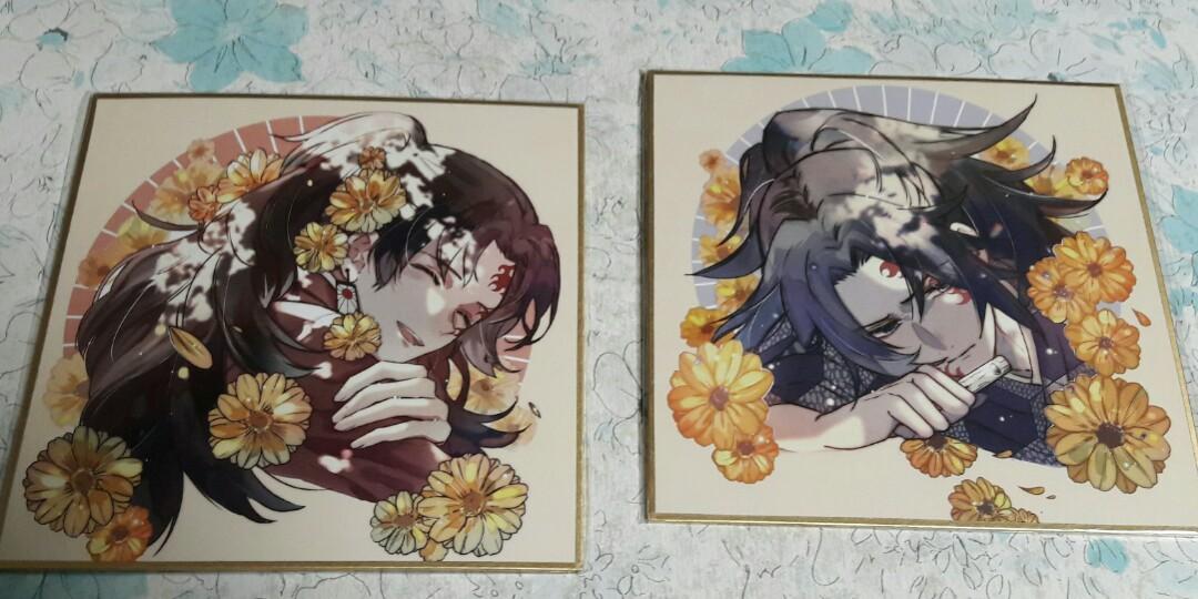 鬼滅之刃同人色紙繼國兄弟 Carousell