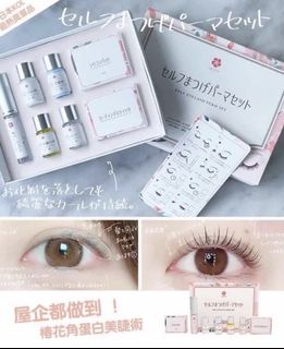 （分類：）位於 。 由 se2114 提交（商品編號 1056619874，圖片 1）。簡介： 。