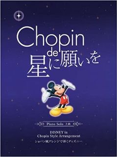 （分類：）位於 。 由 reiryu_ 提交（商品編號 1056507372，圖片 1）。簡介： 。