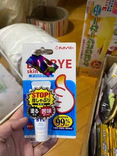 （分類：）位於 。 由 kinkilala 提交（商品編號 1056552324，圖片 1）。簡介： 。