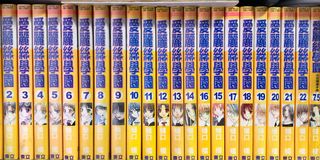 （分類：）位於 。 由 itzyforever 提交（商品編號 1056504859，圖片 1）。簡介： 。