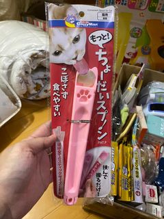 （分類：）位於 。 由 kinkilala 提交（商品編號 1056603063，圖片 1）。簡介： 。