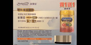 （分類：）位於 。 由 pd1004 提交（商品編號 1056491561，圖片 1）。簡介： 。