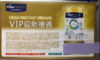 （分類：）位於 。 由 goddessv 提交（商品編號 1056472129，圖片 1）。簡介： 。