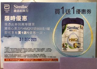 （分類：）位於 。 由 goddessv 提交（商品編號 1056473430，圖片 1）。簡介： 。
