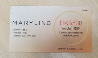 （分類：）位於 。 由 ic630 提交（商品編號 1056486573，圖片 1）。簡介： 。