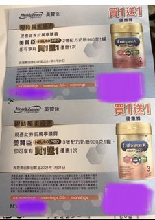 （分類：）位於 。 由 266238 提交（商品編號 1056564488，圖片 1）。簡介： 。
