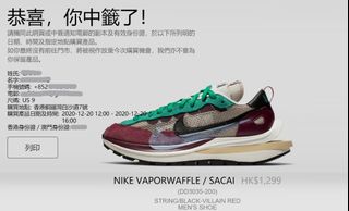 （分類：）位於 。 由 1kazaf 提交（商品編號 1056578740，圖片 1）。簡介： 。
