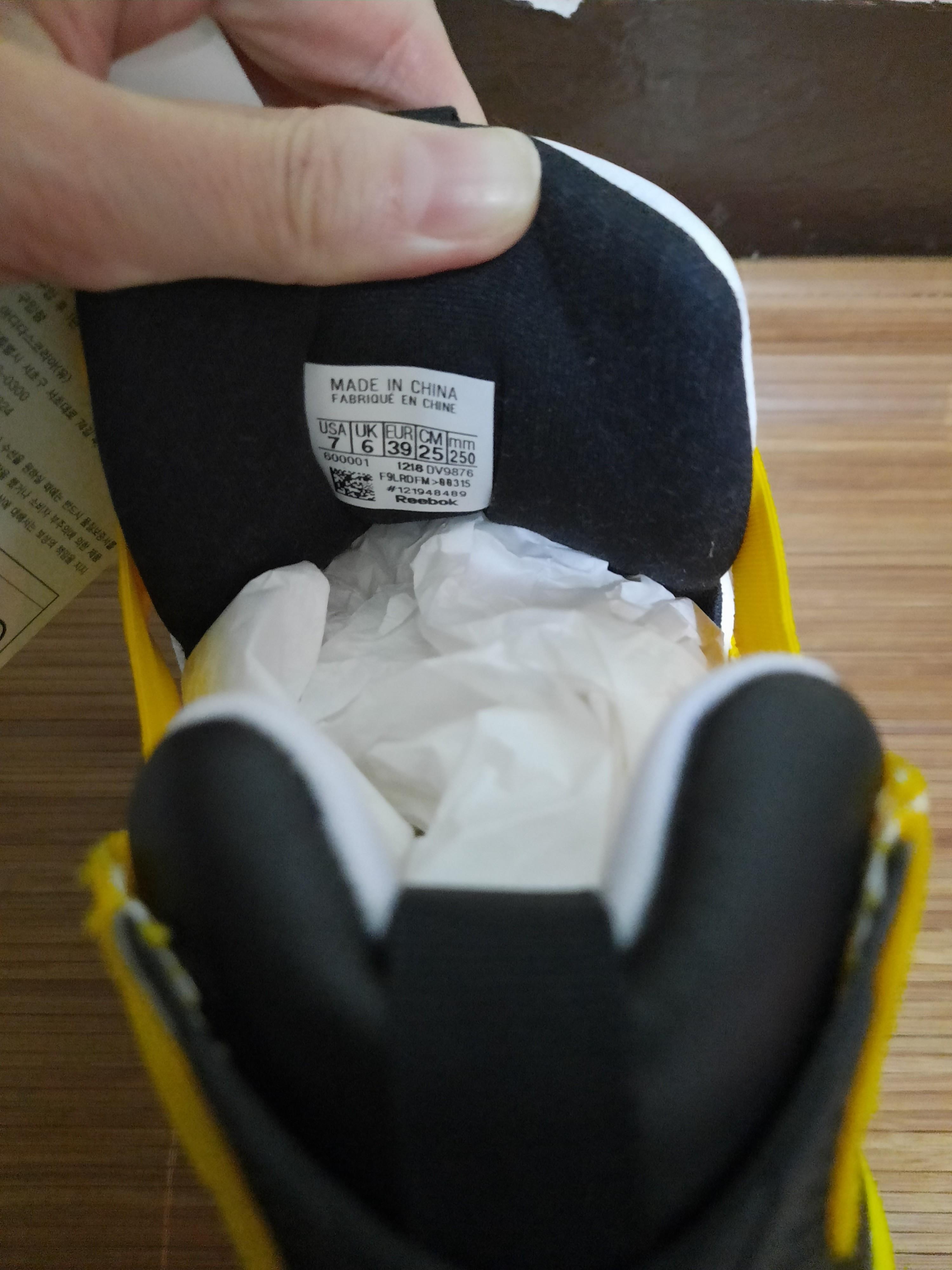 reebok insta pump fury bt21