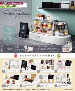（分類：）位於 。 由 tinck 提交（商品編號 1056608062，圖片 1）。簡介： 。