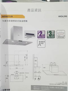 （分類：）位於 。 由 arohak 提交（商品編號 1056565711，圖片 1）。簡介： 。