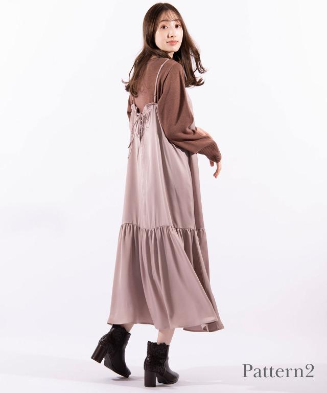 日本福袋代購 Willselection 21 女裝 女裝裙 Carousell