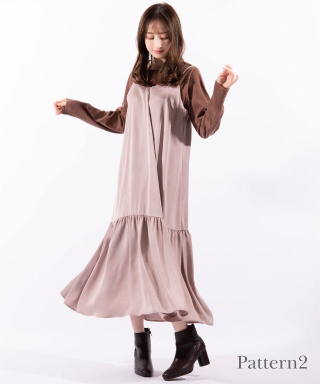 日本福袋代購 Willselection 21 女裝 女裝裙 Carousell