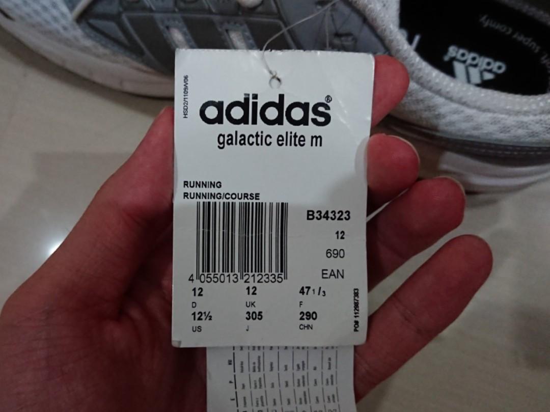 adidas galactic elite m
