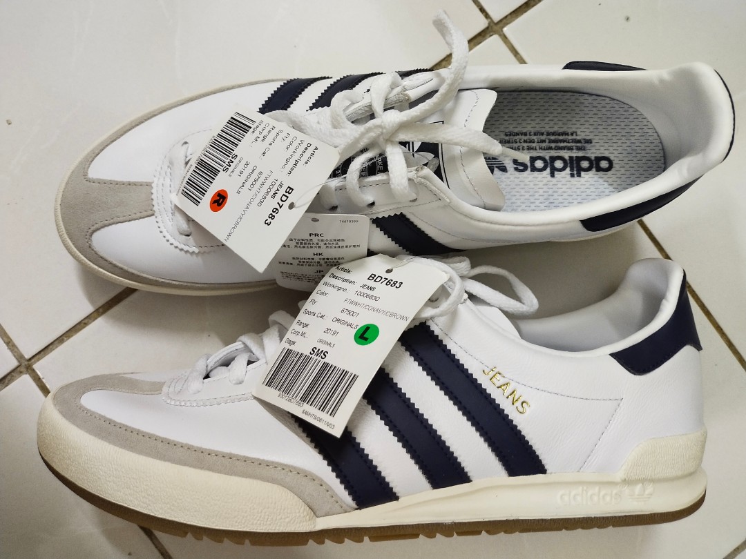 Adidas jeans sample