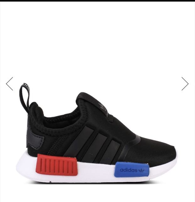 baby nmd