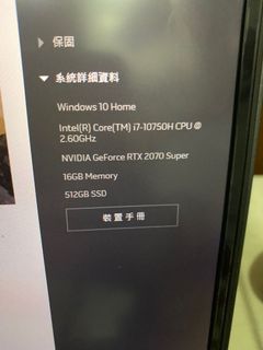 （分類：）位於 。 由 TT0131 提交（商品編號 1056642873，圖片 1）。簡介： 。