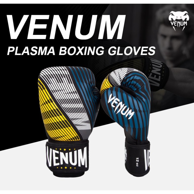 Venum plasma boxing gloves clearance review