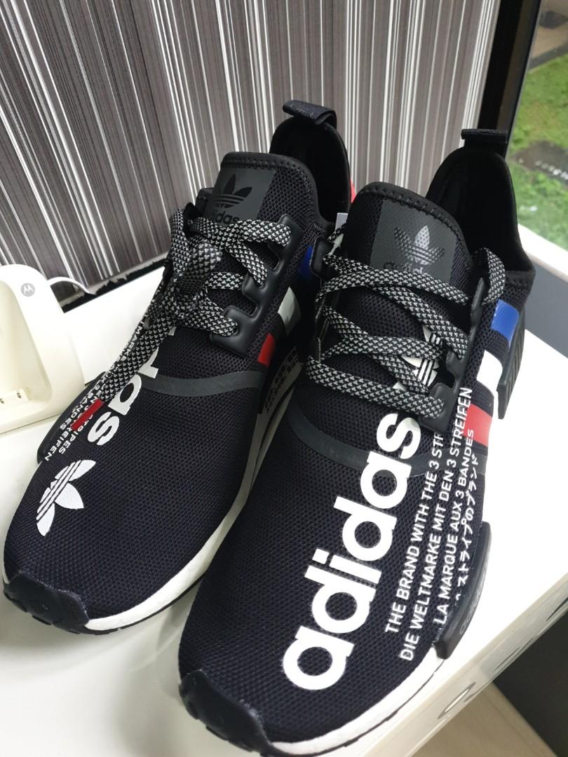 BRAND NEW ADIDAS NMD R1 ATMOS SNEAKERS Men s Fashion Footwear Sneakers on Carousell