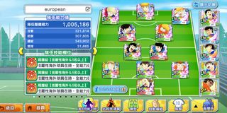 （分類：）位於 。 由 hacker111 提交（商品編號 1056428435，圖片 1）。簡介： 。