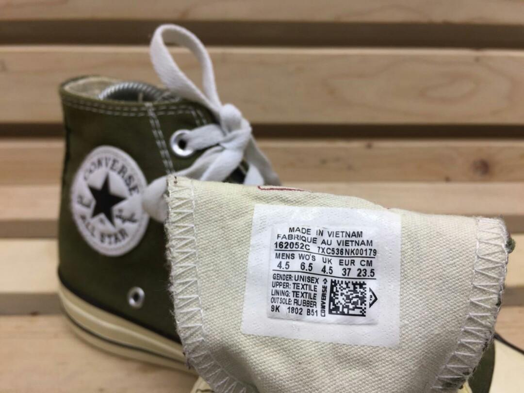 converse 162052c