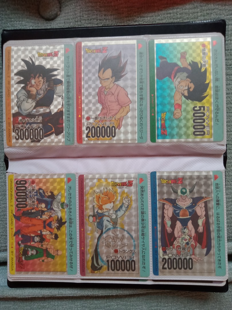 Dragon ball Z Pull Pack Part 15, Hobbies & Toys, Memorabilia & Collectibles, Vintage