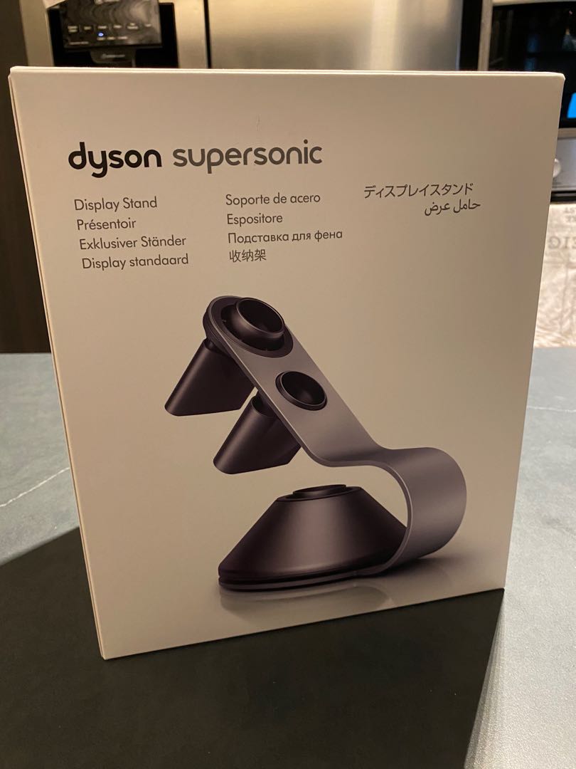 Dyson Supersonic Display Stand, Beauty & Personal Care, Hair on Carousell