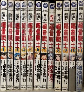 （分類：）位於 。 由 itzyforever 提交（商品編號 1056495118，圖片 1）。簡介： 。