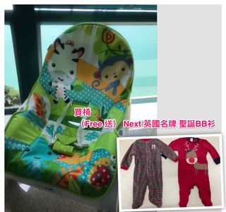 （分類：）位於 。 由 ngng_0220 提交（商品編號 1056636358，圖片 1）。簡介： 。