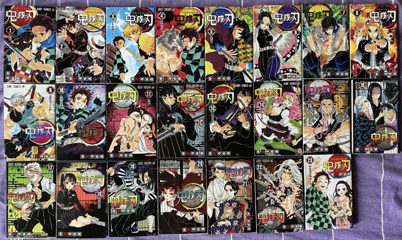 Full Set Japanese Demon Slayer Kimetsu No Yaiba Vol 1 23 Manga Books Stationery Comics Manga On Carousell