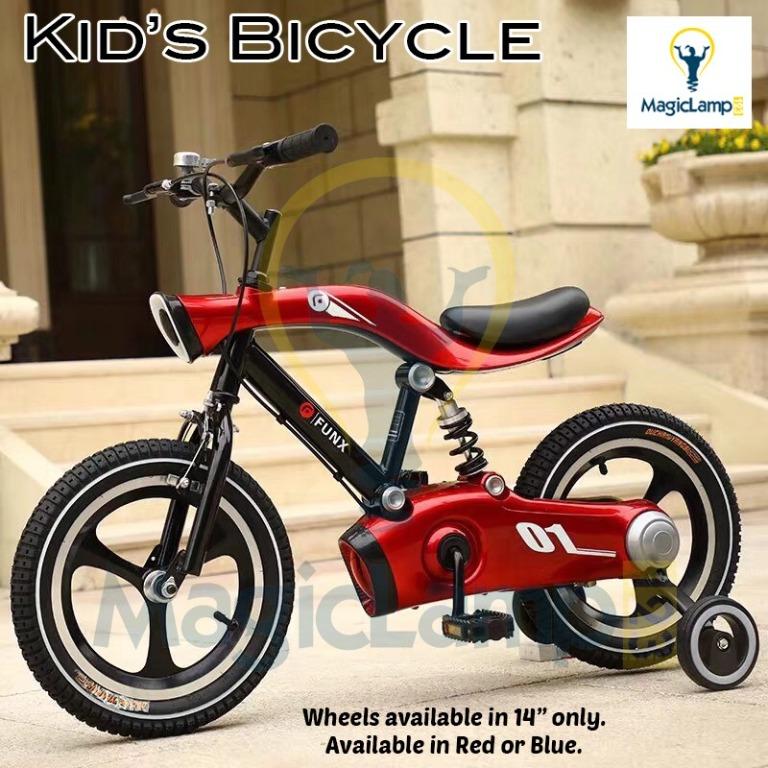 kids bicycles